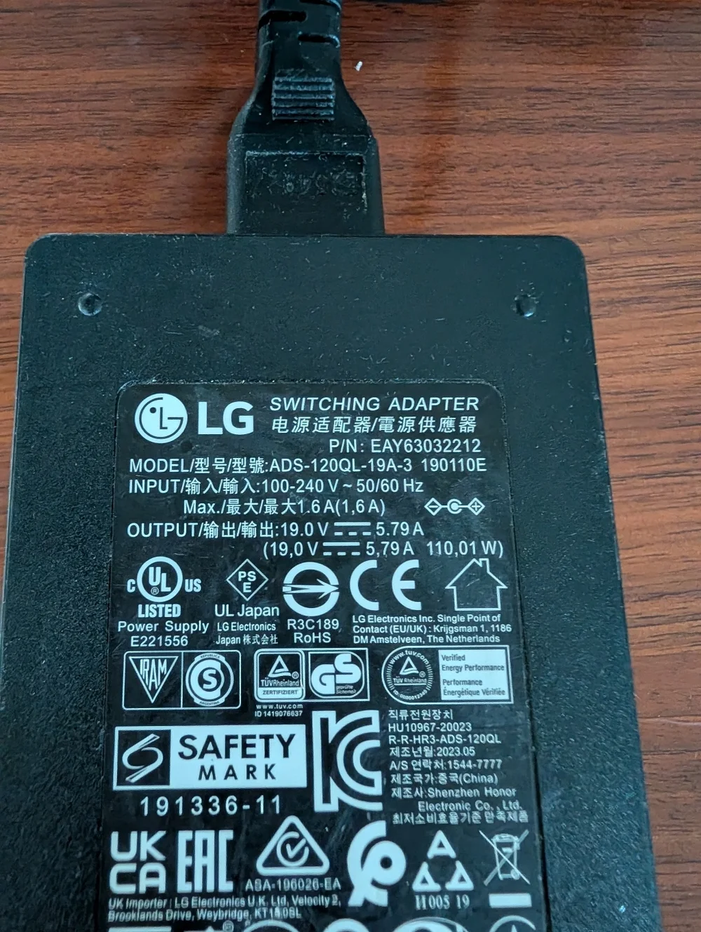 LG AC Adapter Power Supply ADS-120QL-19A-3 19V 5.79A Pre Owned